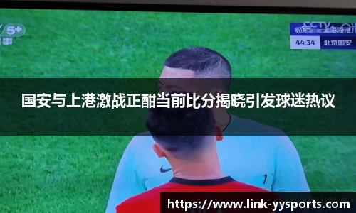 yy易游体育官网