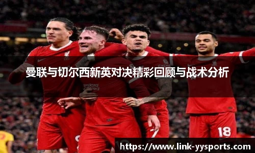 yy易游体育